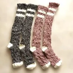 ふわもこ暖か✨ ロング丈ルームソックス 2足セット（ピンク＆ブラック）