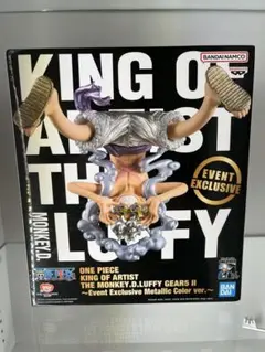 KOA　海外限定メタリックカラーver.　モンキー・D・ルフィ　フィギュア KOA 海外限定メタリックカラーver. モンキー・D・ルフィ フィギュア