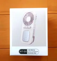 冷却プレート搭載 ハンディファン WT-E6 ホワイトのサムネイル