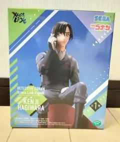 名探偵コナン　XrossLink フィギュア　萩原研二
