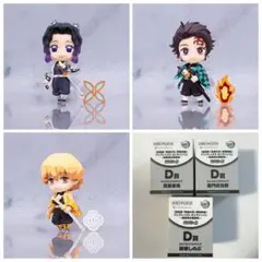 鬼滅の刃アニプレックスオンラインくじD賞ねんどろいどしのぶ善逸炭治郎セット