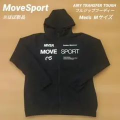※ほぼ新品[MoveSport]AIRY TRANSFER TOUGHフーディー
