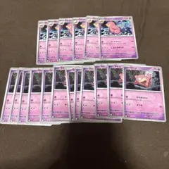 ポケモンカード　ヤドン　ヤドラン　まとめ売り　86枚 2026年最新】ヤドラン ポケカの人気アイテム - メルカリ