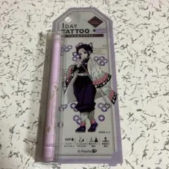 K-Palette 1DAY TATTOO ペンシルアイライナー ピンクモーブのサムネイル