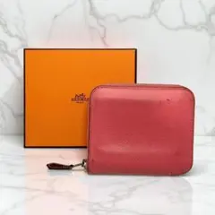 2026年最新】シルクインコンパクトの人気アイテム - メルカリ