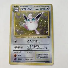 わさび漬け様 リクエスト 3点 まとめ商品