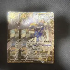 2026年最新】大天使イスフィールの人気アイテム - メルカリ