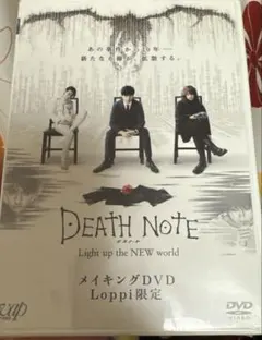 Item thumbnail for item 4322e404-64f6-476f-91ee-29e44ef0a268