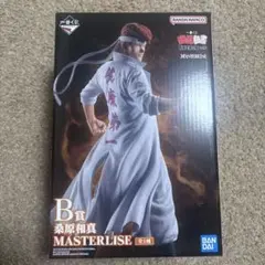 一番くじ　幽遊白書　フィギュア