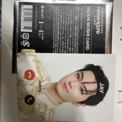 JAY MOSHI MOSHI CARD FANTASTO