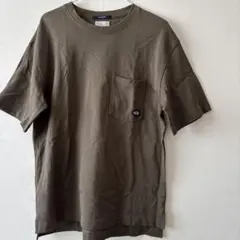 グランドパーク