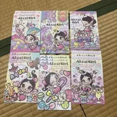 封筒　まとめ売り