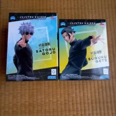 Item thumbnail for item 346d3471-63a2-4758-bcdb-ba6694ed2716