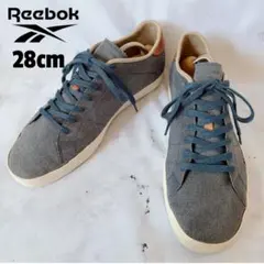 【訳あり】28 Reebok デニム キャンバス スニーカー