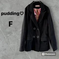 キャバドレス　キャバスーツ　ナイトドレス　ジャケット　羽織　カーディガン