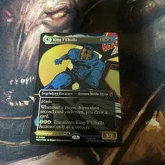 MTG ティ・チャラ王 ボーダレス版foil 英語版 King T'Challa - メルカリ