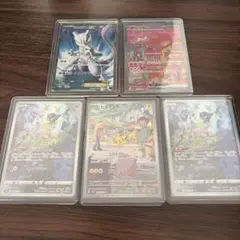 ポケモンカード　ミュウ