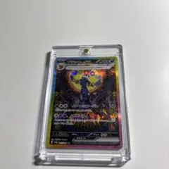 ブラッキーex SAR SV8a テラスタルフェスex 217/187