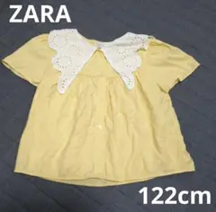 ZARA 122cm レース襟 半袖 シャツ ブラウス カットソー 黄色