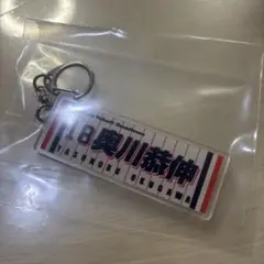 奥川恭伸　東京ヤクルトスワローズ