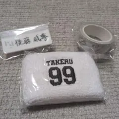 後藤威尊セット　カプセルトイ