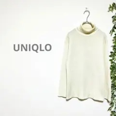 【UNIQLO ユニクロ】長袖　リブニット　タートルネック　白　ホワイト　M