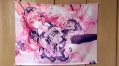 2025年最新】へっぽこばぶ太郎 タペストリーの人気アイテム