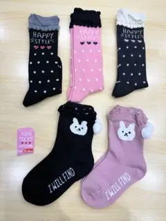 キッズサイズ　靴下　５点セット　15-20cm