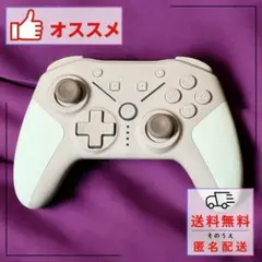 【特価】Switch コントローラー プロコン ゲーミングかわいいピンク新品