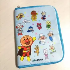 アンパンマン　母子手帳ケース