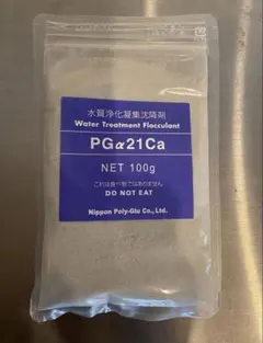 ホシザキ CP-32 BR-32 HPS-200 真空包装機用オイル プロリオ ホシザキ CP-32 BR-32 真空包装機用オイル プロリオ HPS-200用 - メルカリ