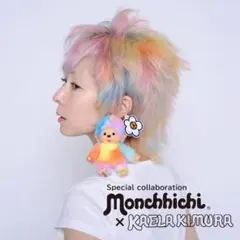 2025年最新】モンチッチ×木村カエラの人気アイテム - メルカリ