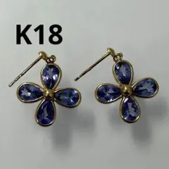 Item thumbnail for item 3dfbeaa3-16a8-4ac5-b010-e5f97b71ff3c