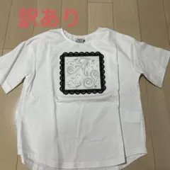 訳あり新品未使用アナスイミニ120刺繍入りホワイトTシャツ