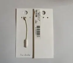 ぴーちゃん様専用