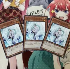 エフェクト・ヴェーラー