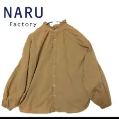 【美品】NARU FACTORY バルーンスリーブ ドルマン フリルネック 日本のサムネイル