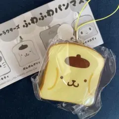 パン型キャラクターマスコット２点セット