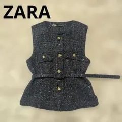 2026年最新】zara ツイード ジレの人気アイテム - メルカリ