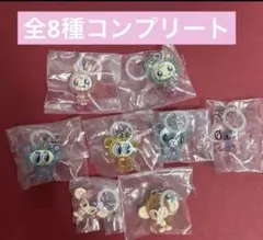 ベリエちゃん　めじるしアクセサリー　ナルミヤキャラクターズ　コンプリート
