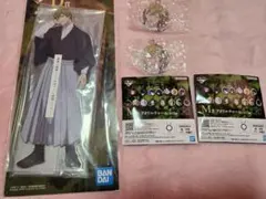 呪術廻戦 一番くじ D賞 チャーム セット