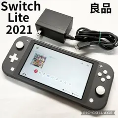 【良品☆】任天堂 Switch Lite グレー 本体 純正充電器 動作確認済み