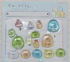 おすそ分け　すみっコぐらしの立体シール　⑤