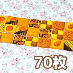 ラベラーシール 【SQUARE COOKIES】
