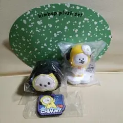 BT21♥CHIMMYセット