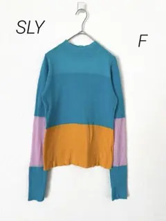SLY カラーハイネックニット　長袖　F