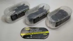 ふとさん様 リクエスト 2点 まとめ商品