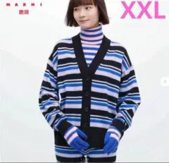 【新品】UNIQLO×MARNI オーバーサイズボーダーカーディガン