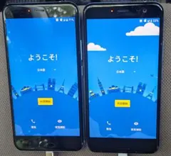 HTC U11 601HT ジャンク 2台