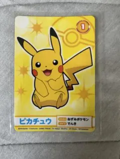meiji ポケモン カード ピカチュウ ゲットカード - メルカリ